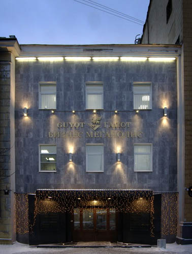 Hotel Guyot - Russian Federation - St. Petersburg