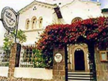 Cafe Cultura - Ecuador - Quito