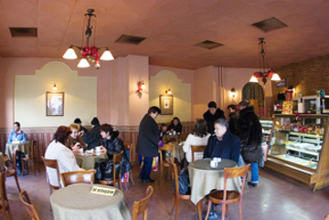 Sun - Bulgaria - Sofia