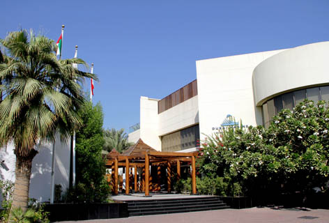 Dubai Marine Beach Resort & Spa - United Arab Emirates - Dubai