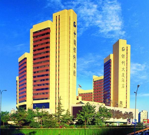 Poly Plaza - China - Beijing