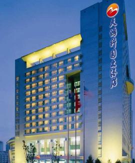 Park Plaza Science Park - China - Beijing
