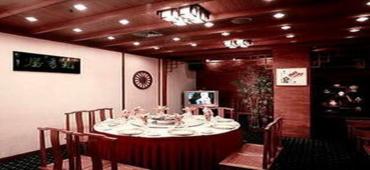 Da Hua - China - Shanghai