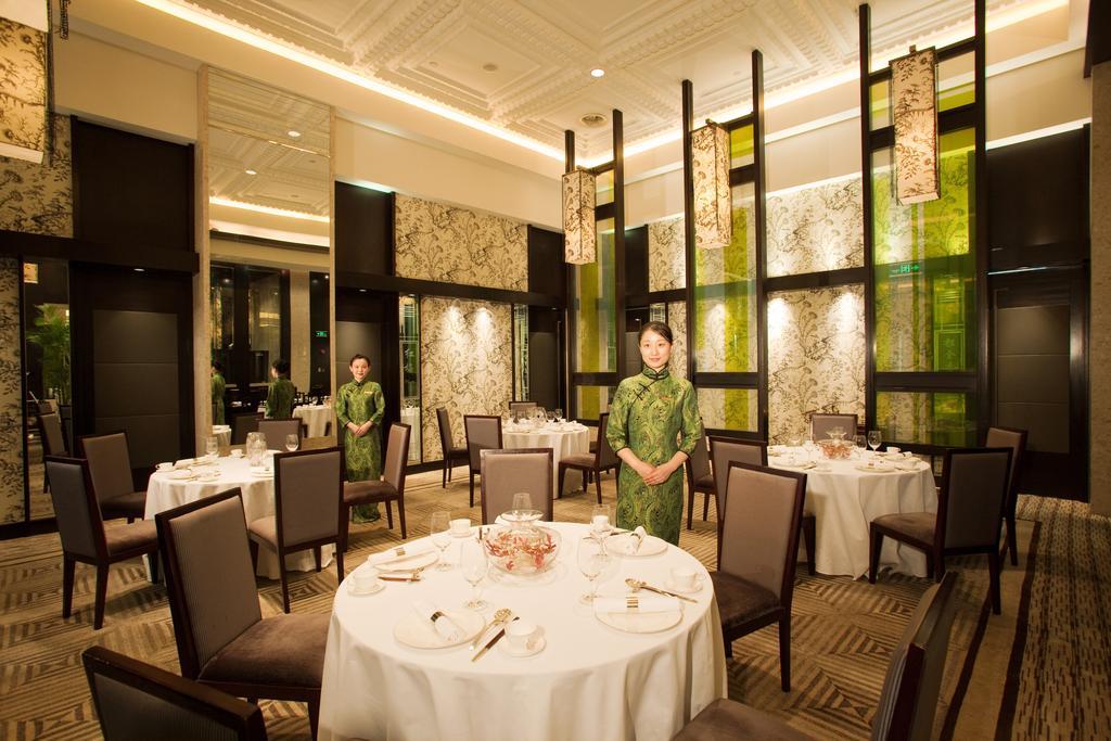 Regal International East Asia - China - Shanghai