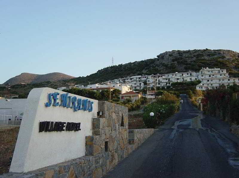 Semiramis Village Hotel - Greece - Crete