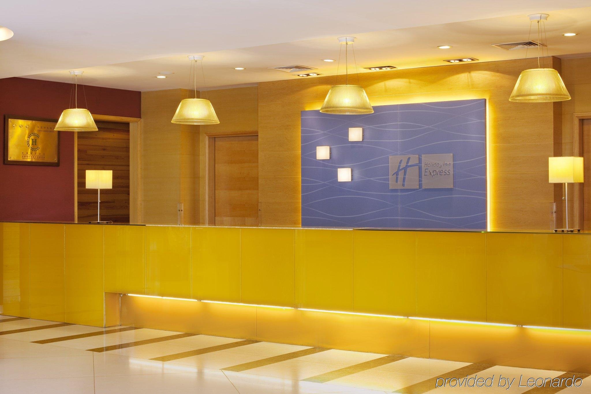 Holiday Inn Express SHANGDI  BEIJING - China - Beijing