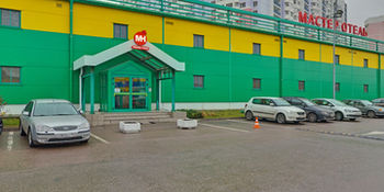 MASTER KOTELNIKI - Russian Federation - Moscow