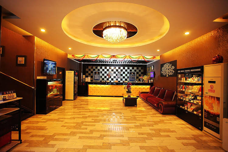 FX Inn Chaoyang Park Beijing - China - Beijing