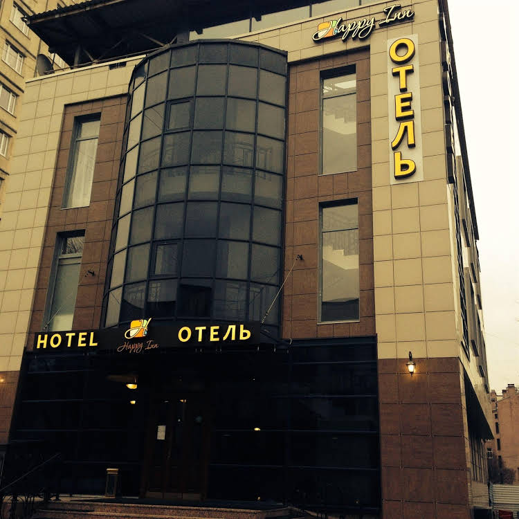 Hotel Happy Inn - Russian Federation - St. Petersburg