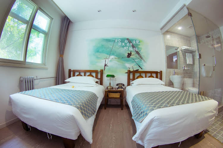 Nostalgia Hotel Beijing Yonghe Lama Temple - China - Beijing