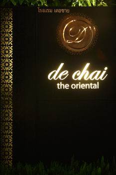 De Chai The Oriental Hotel - Thailand - Chiang Mai