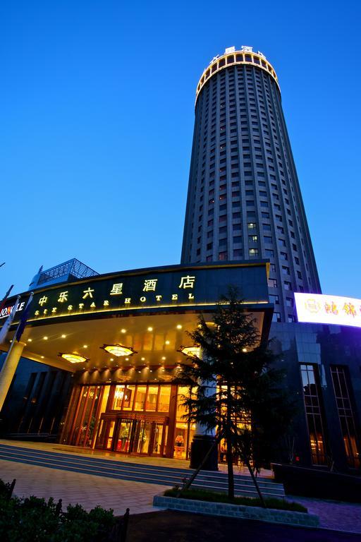 ZHONGLE SIX STAR - China - Beijing