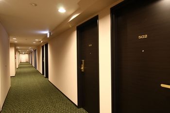 Hotel Crown Hills Kimitsu - Japan - Tokyo