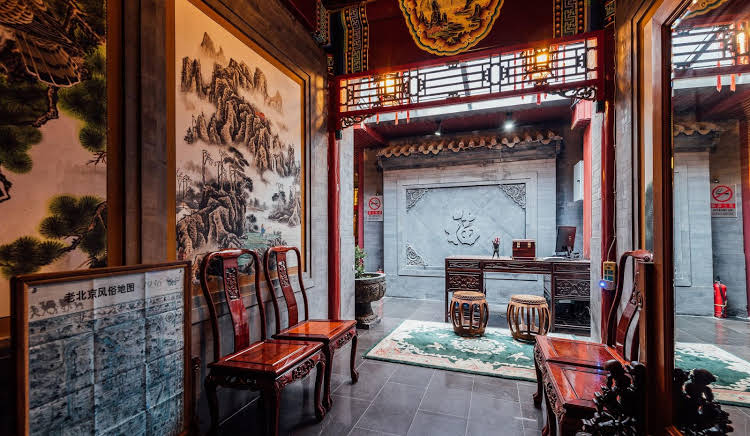 Beijing Travel Story Courtyard - China - Beijing