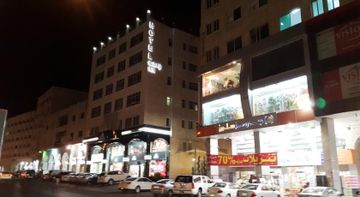 EASY INN HOTEL SUITES - Jordan - Amman