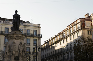 ALECRIM AO CHIADO - Portugal - Lisbon