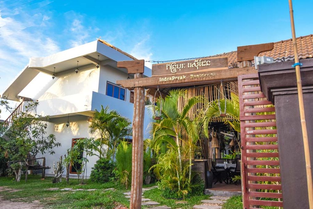 INDRA PORAK RESIDENCE BOUTIQUE - Cambodia - Siem Reap