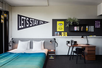 THE STUDENT HOTEL AMSTERDAM CITY - Netherlands - Amsterdam