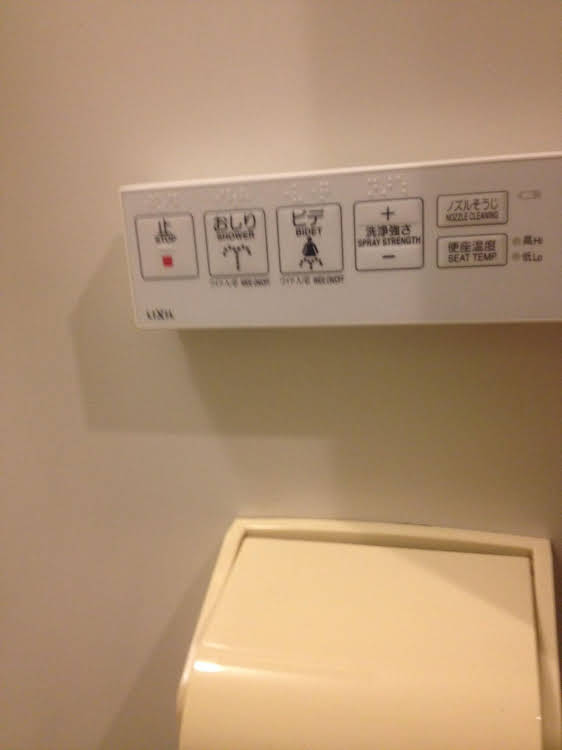 A.I HOTEL NIHONBASHI - Japan - Tokyo