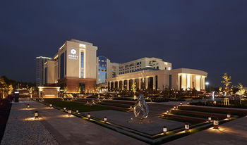 Hyatt Regency Tashkent - Uzbekistan - Tashkent