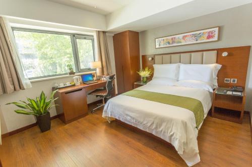 Yitel Zhongguancun Software Park - China - Beijing