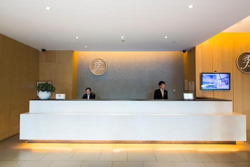 JI Hotel Shanghai Zhangjiang Middle Huaxia Road - China - Shanghai