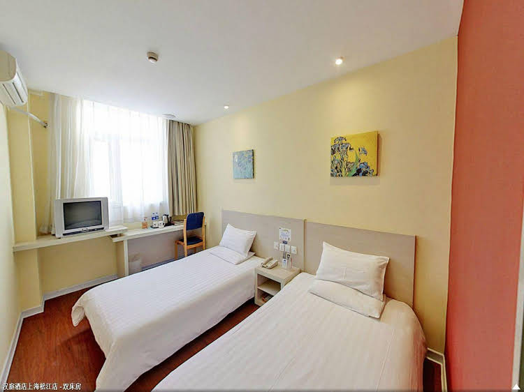 Vienna Hotel Shanghai Songjiang Development Zone - China - Shanghai