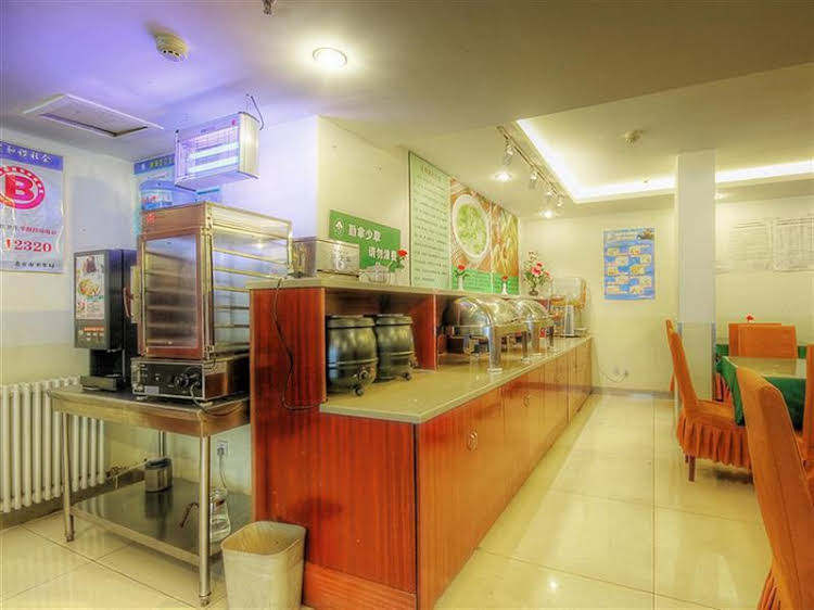 GreenTree Inn BeiJing AnZhen Bird''s Nest Business Hotel - China - Beijing