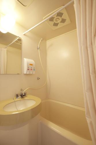 Sankei City Hotel Hachioji - Japan - Tokyo