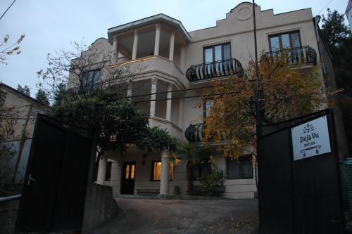Dejavu Hotel - Georgia - Tbilisi
