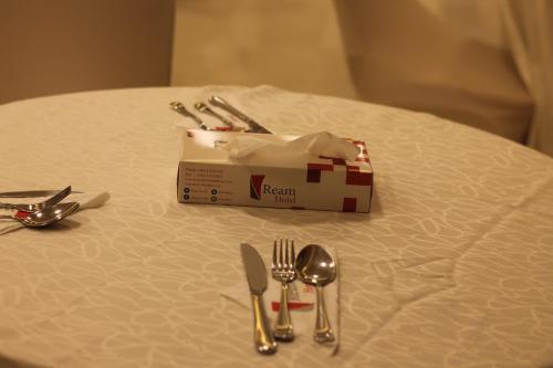 Ream Hotel - Jordan - Amman