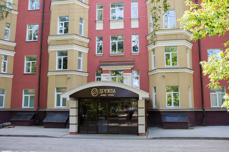 Apart-Hotel Druzhba - Russian Federation - Moscow