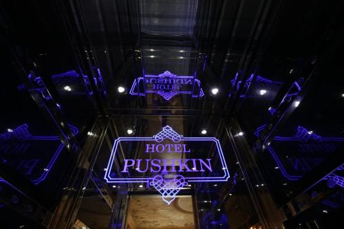 Hotel Pushkin - Georgia - Tbilisi