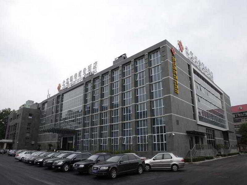Beijing Xihua Hotel - China - Beijing