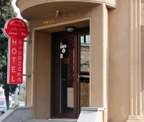 Vita Plaza - Georgia - Tbilisi