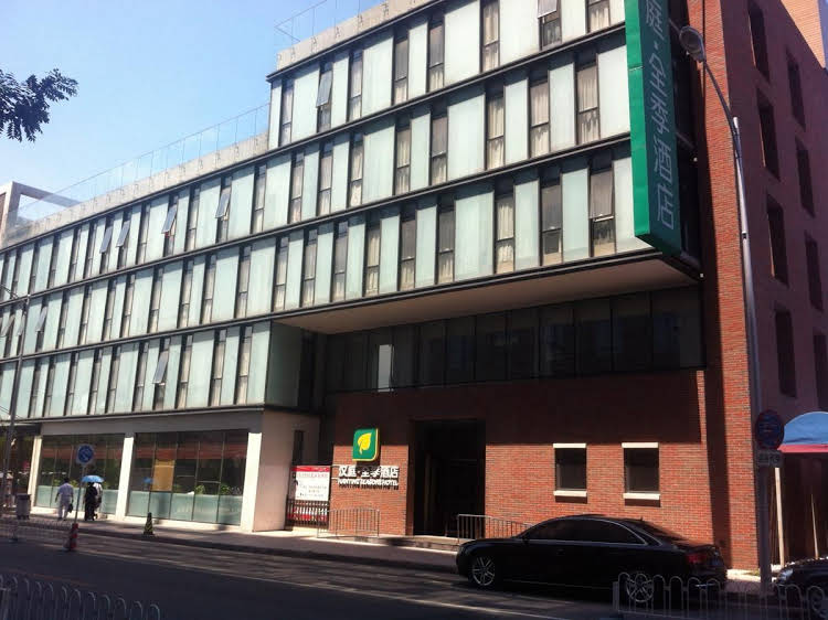 JI Hotel Dongdan Beijing - China - Beijing