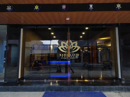 Hotel Kamalashi Palace - Nepal - Kathmandu