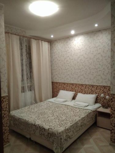 Guest House Atlas - Russian Federation - Moscow