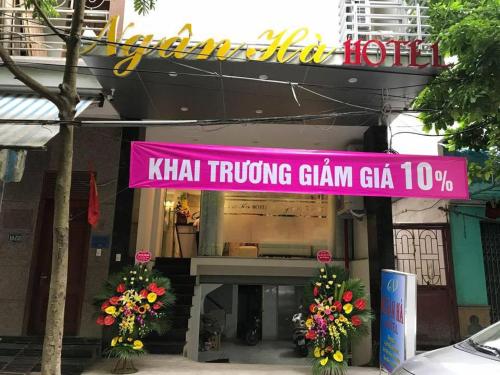 Ngan Ha Hotel - Vietnam - Hanoi and North