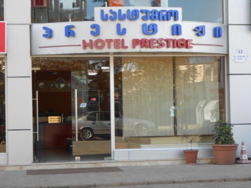 Prestige Hotel - Georgia - Batumi