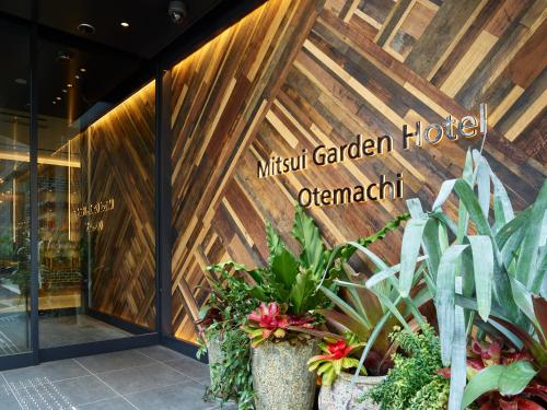 Mitsui Garden Hotel Otemachi - Japan - Tokyo