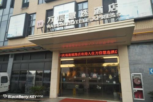 Wanxin Huixuan Hotel - China - Shanghai