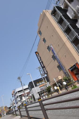 APA HOTEL MACHIDAEKI HIGASHI - Japan - Tokyo