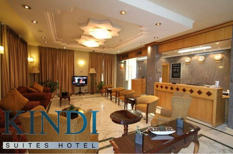 KINDI SUITES HOTEL - Jordan - Amman