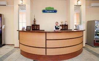 Tourist (Economy Plus) - Russian Federation - Moscow