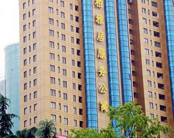 Belgravia Serviced Residence - China - Shanghai