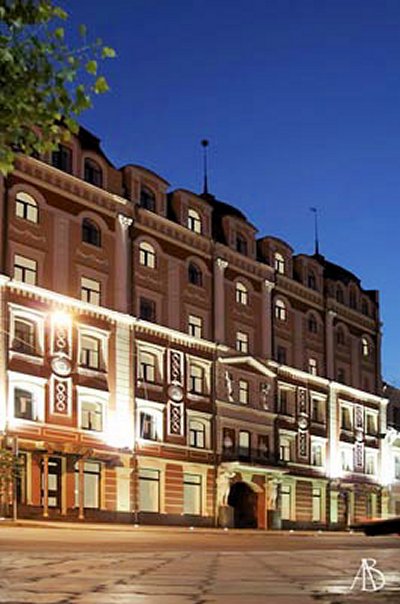 Podol Plaza - Ukraine - Kiev