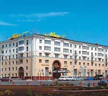 Hotel Minsk - Belarus - Minsk