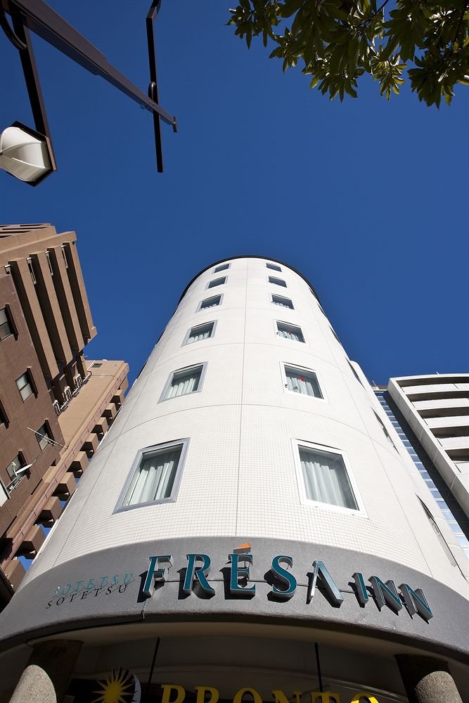 Toyocho Vista Hotel - Japan - Tokyo