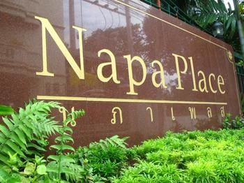 Napa Place - Thailand - Bangkok